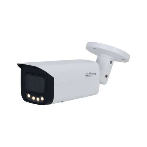 HFW5449T-ASE-LED