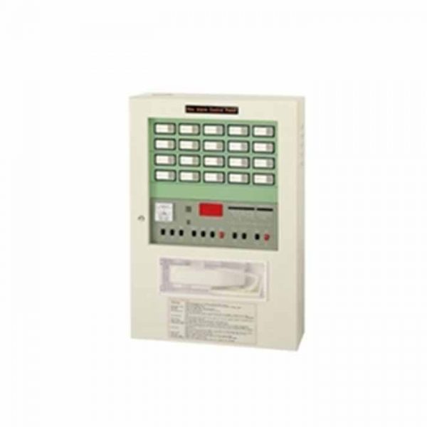 Trung tâm báo cháy 85 kênh HORING AHC-871-85L