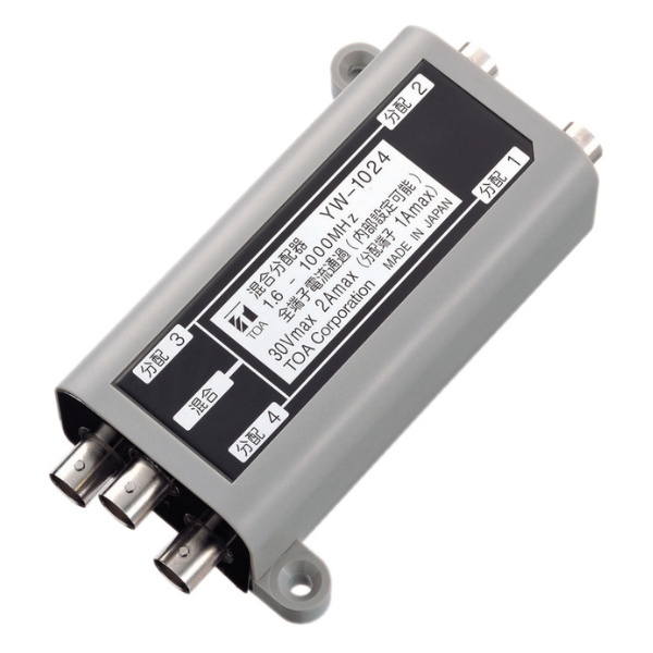 Bộ chia tín hiệu 4 kênh: TOA YW-1024