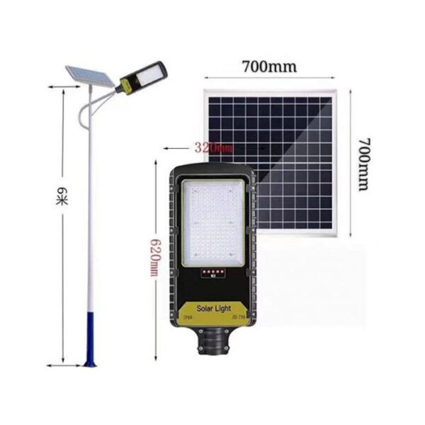 Đèn đường năng lượng mặt trời JINDIAN JD-798 300W