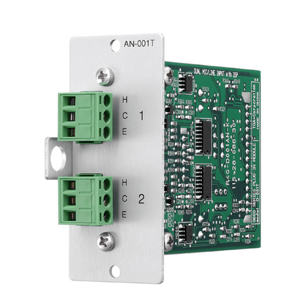 Mô-đun điều chỉnh độ ồn TOA: AN-001T