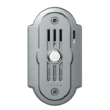 Camera chuông cửa PANASONIC VL-GC005VN-S (Vỏ kim loại)