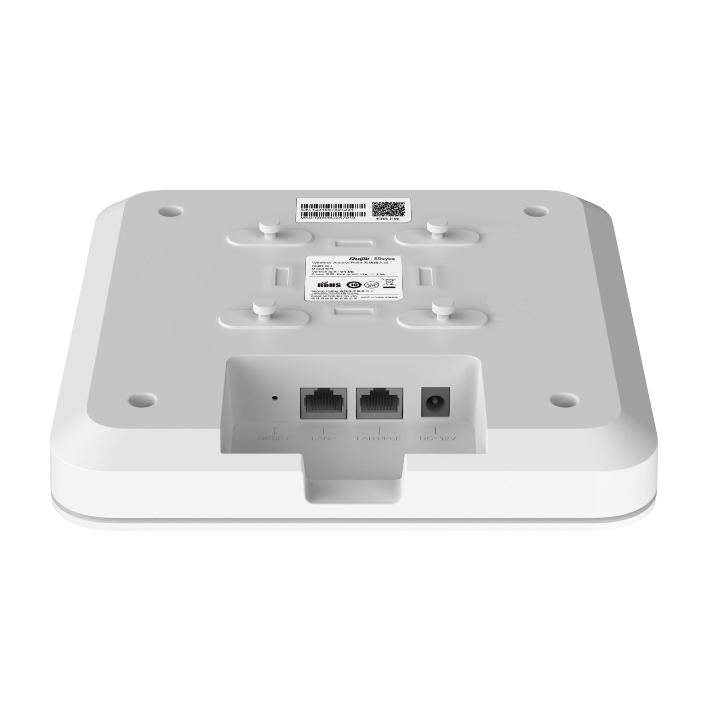 Bộ phát Wifi ốp trần RUIJIE RG-RAP2260(E)