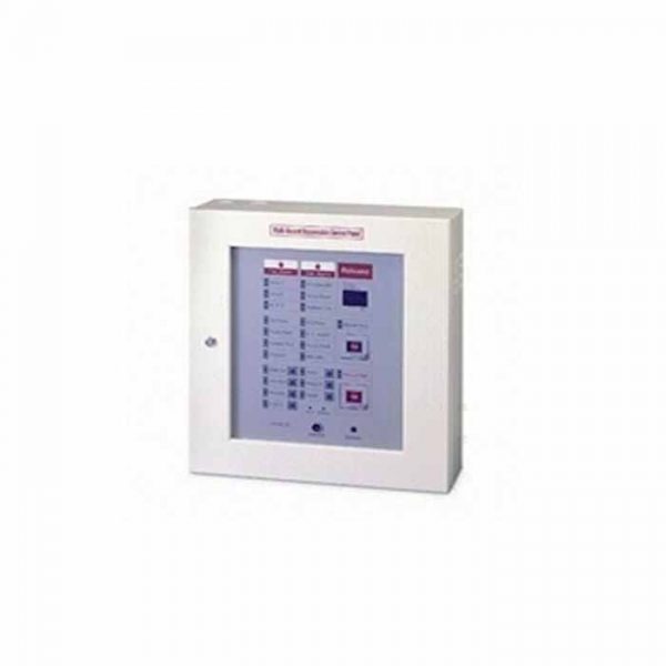 Trung tâm báo cháy điều khiển HORING AH-02120