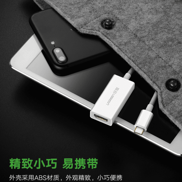 Cáp Chuyển USB-C Sang HDMI 4K UGREEN 40273