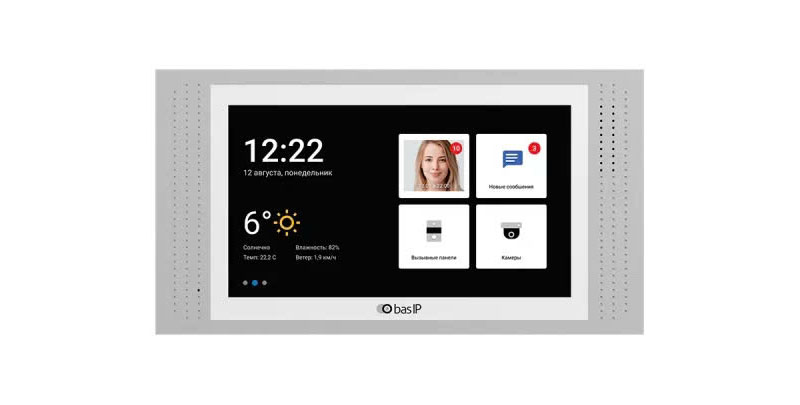 Màn hình chuông cửa 7inch Bas-IP AQ-07LL