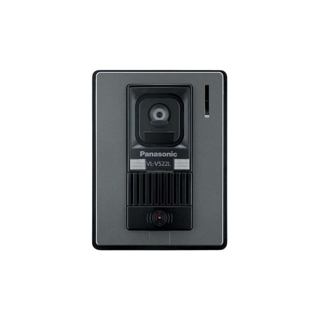 Bộ chuông hình 7inch PANASONIC KIS PN70 chính hãng